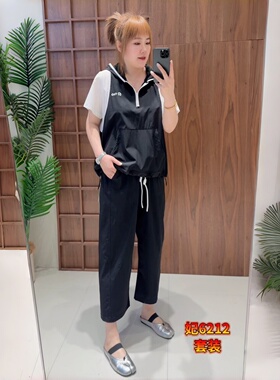 妃儿红6212夏季新款欧货减龄韩版时尚速干显瘦半拉链套装加大码女