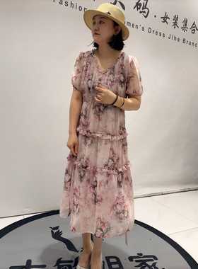 女权贵族夏季新款大码显瘦连衣裙