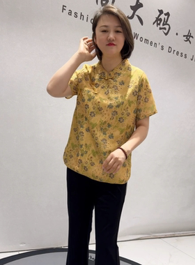 女权贵族夏季新款大码旗袍衫短袖