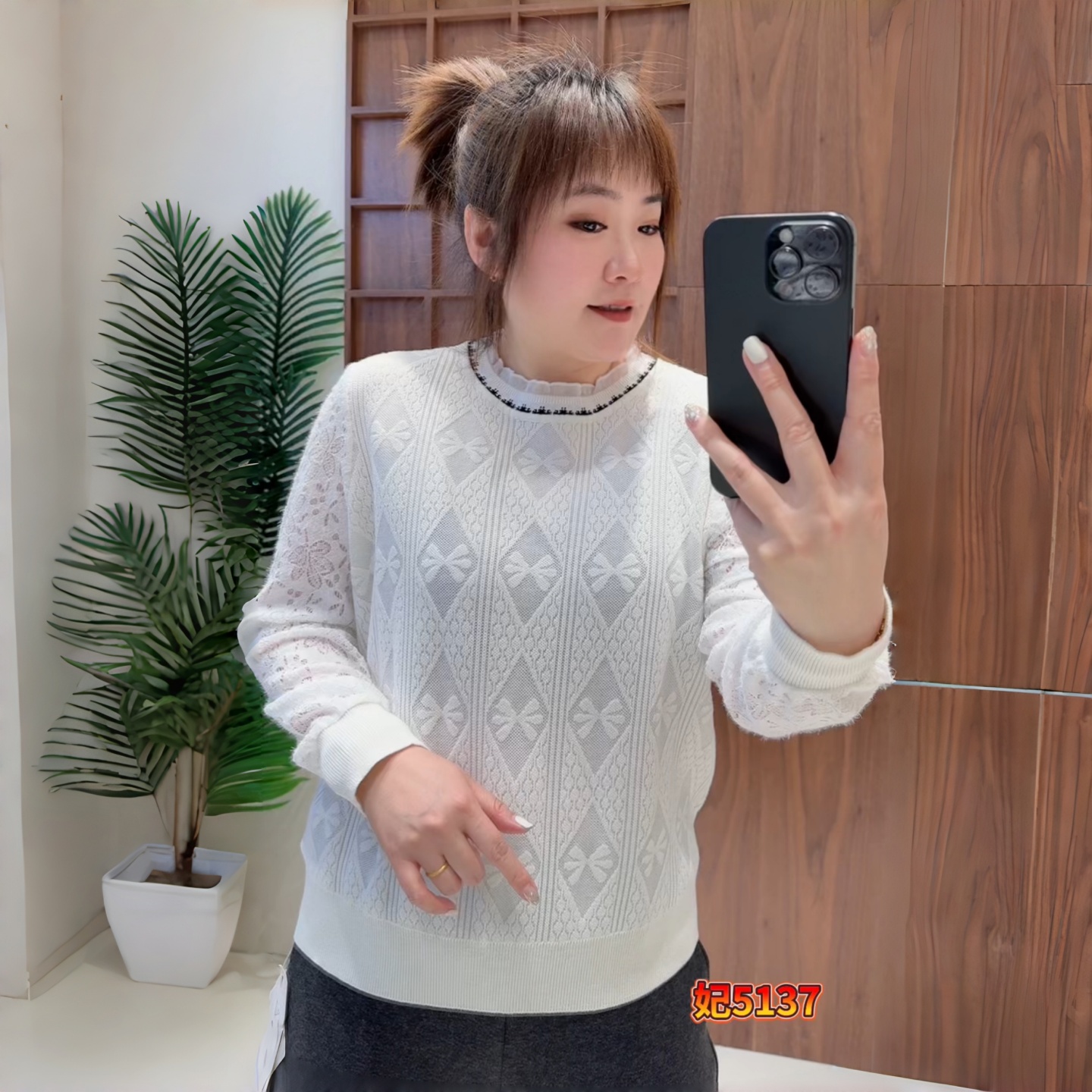 妃儿红冬季新款大码针织衫上衣女