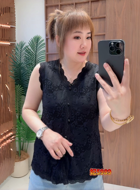 妃儿红5989春夏新款欧货百搭V领蕾丝背心加大码女装胖妹妹打底衫