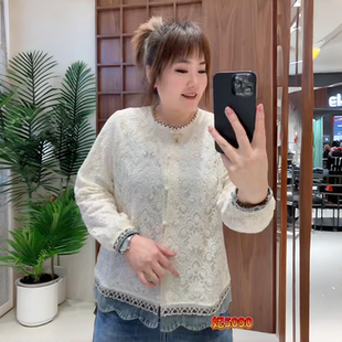 新款 开衫 欧货圆领重工刺绣拼牛仔蕾丝衫 女装 加大码 妃儿红5090冬季