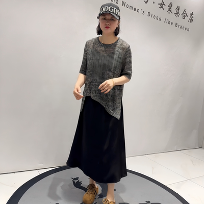 女权贵族夏季新款大码两件套套裙
