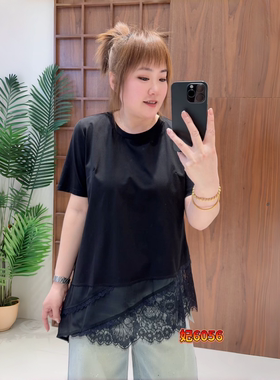 妃儿红6056夏季新款欧货减龄拼蕾丝短袖上衣加大码女装胖妹妹半袖