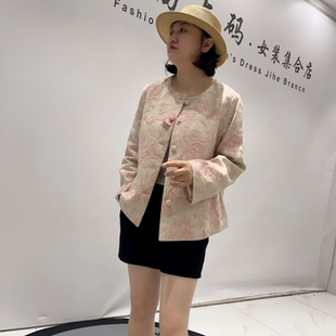 芮娜依莲8085秋季新款欧货新中式开衫外套加大码女装胖妹妹上衣女