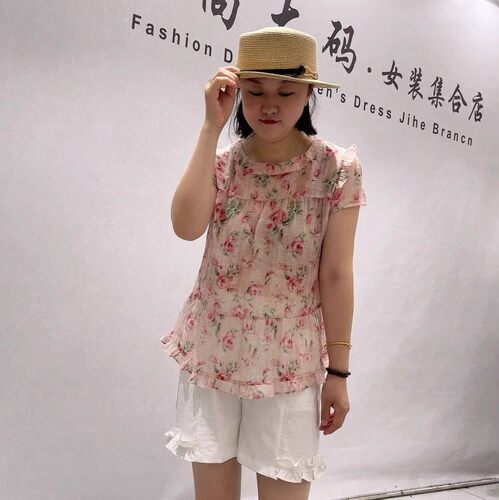 女权贵族夏季新款大码显瘦短袖衫