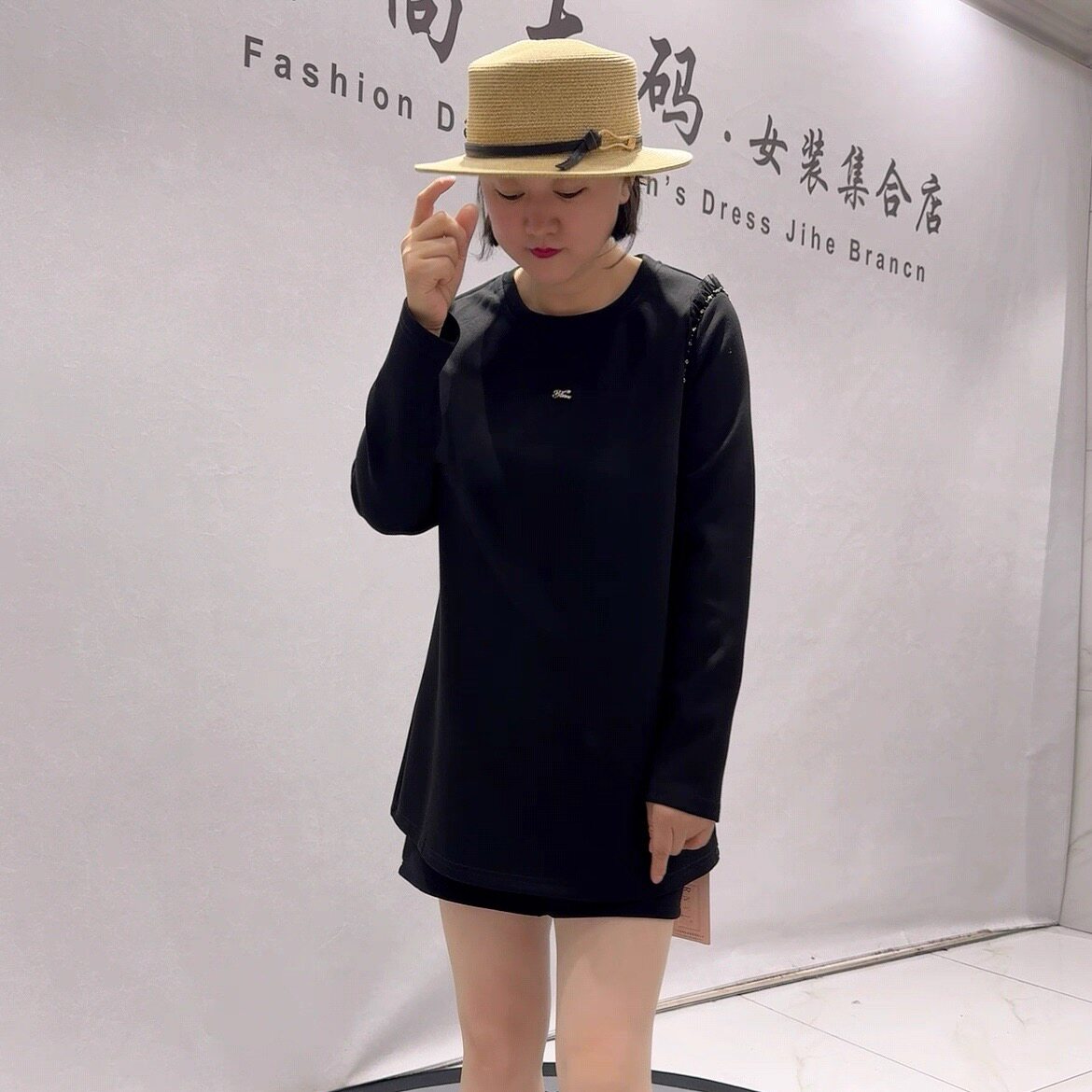 芮娜依莲5146初冬新款欧货一手长衫加大码女装胖妹妹显瘦上衣打底