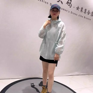 6191针丝缘子汇春季新款连帽防晒开衫加大女装胖妹妹减龄显瘦外套