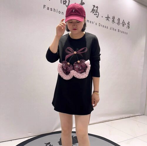 芮娜依莲秋季新款大码一手长卫衣