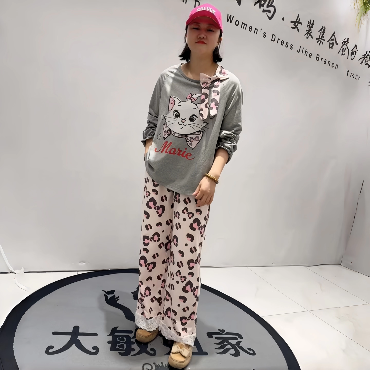 播本年货新款大码家居服两件套装