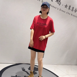 7188针丝缘子汇年货新款一手长短袖衫加大女装胖妹妹减龄显瘦打底