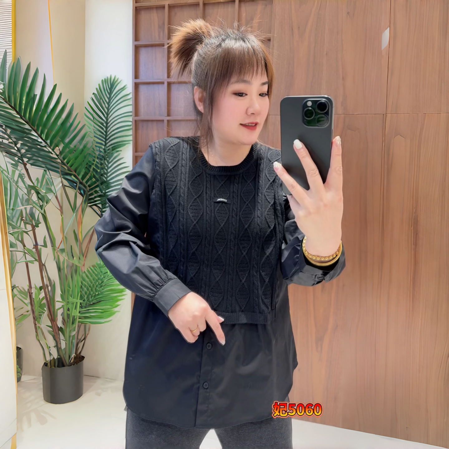 妃儿红冬季新款大码一手长欧货衫