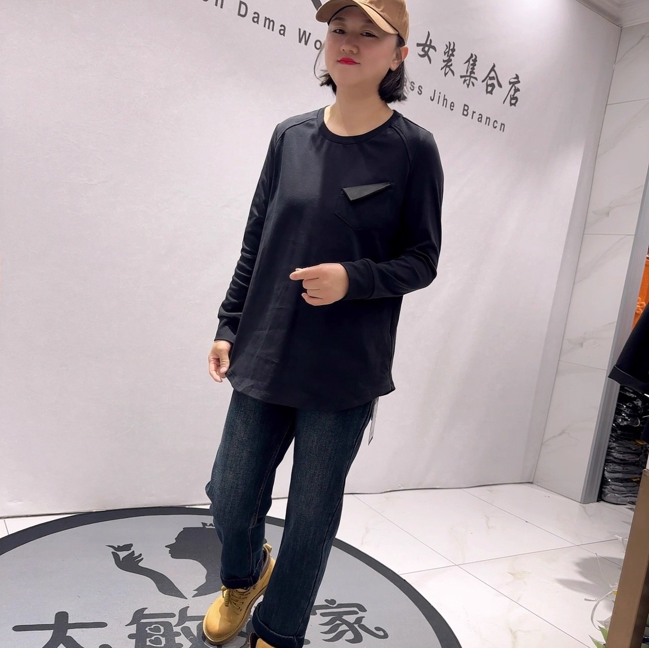 播本冬季新款大码一手长衫上衣女