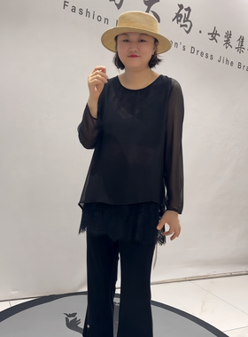 女权贵族31133夏季新款欧货长防晒衫大码女装胖妹妹百搭显瘦上衣