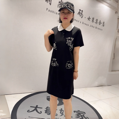 女权贵族夏季新款大码显瘦连衣裙