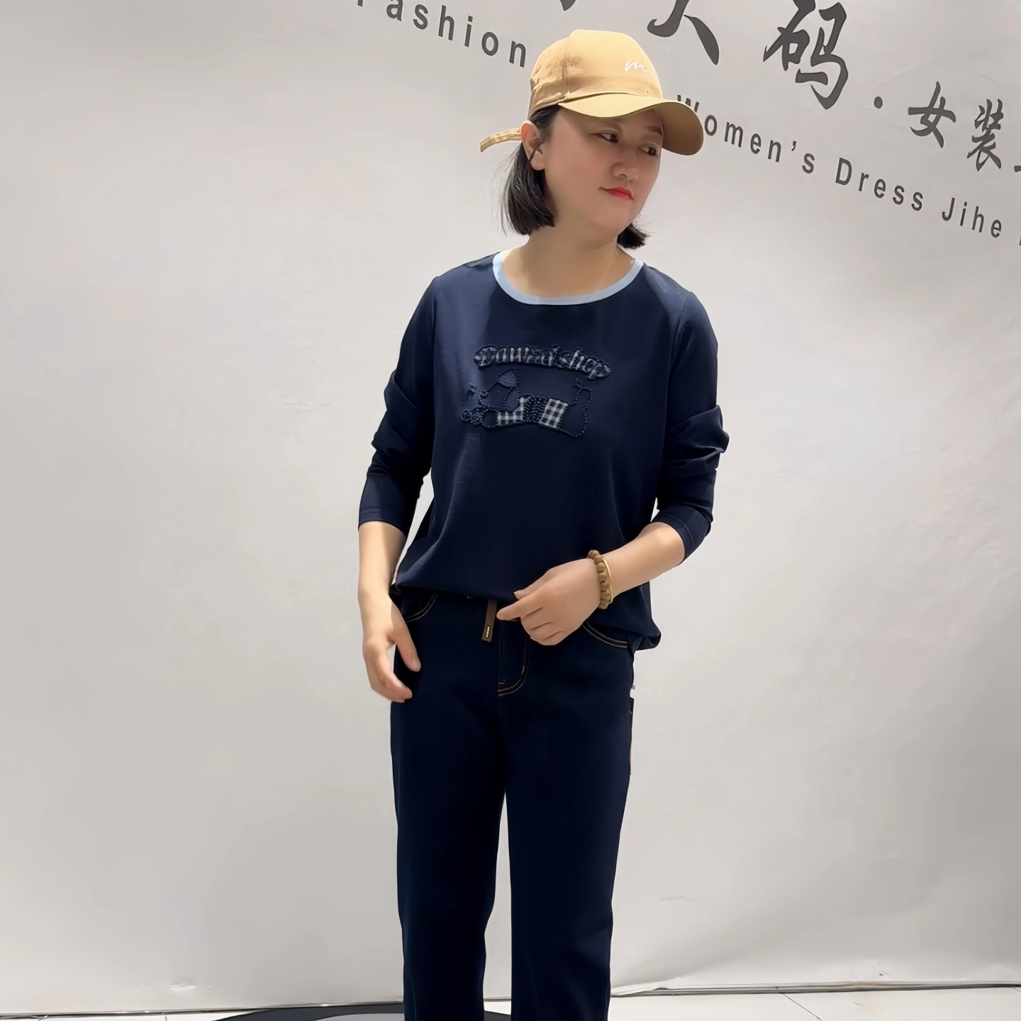 芮娜依莲年货新款大码百搭衫上衣