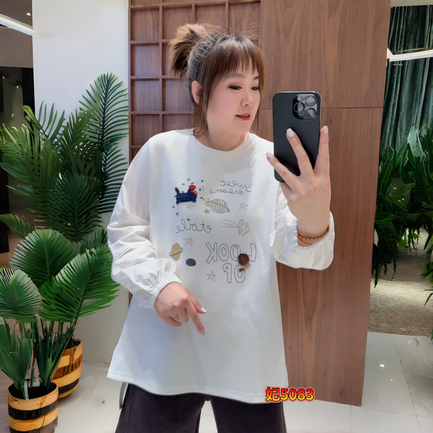 妃儿红冬季新款大码一手长衫上衣