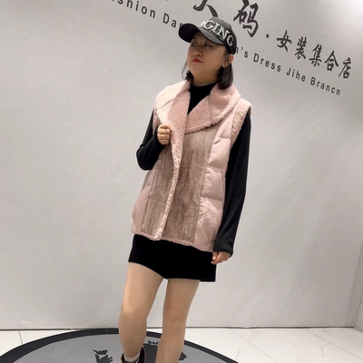 芮娜依莲冬季新款大码羊羔毛马夹