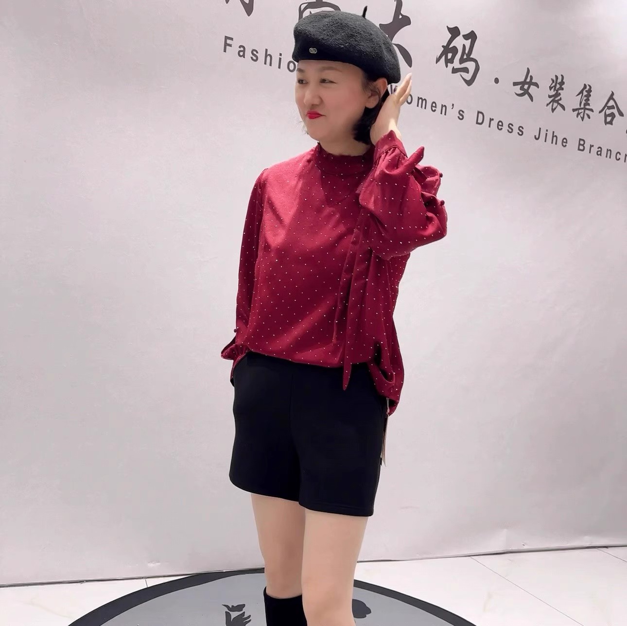 芮娜依莲年货新款大码女人味衫