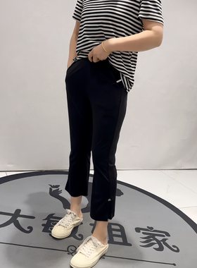 女权贵族3856夏季新款欧货百搭女裤加大码女装胖妹妹显瘦气质裤子