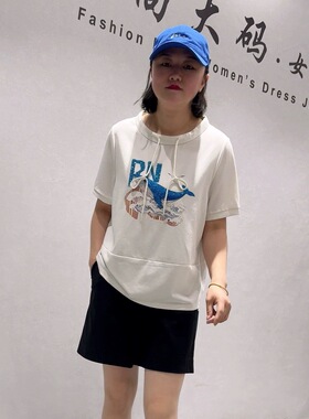 芮娜依莲蓝鲸之吻9022夏季新款欧货短袖T加大码女装胖妹妹显瘦衫