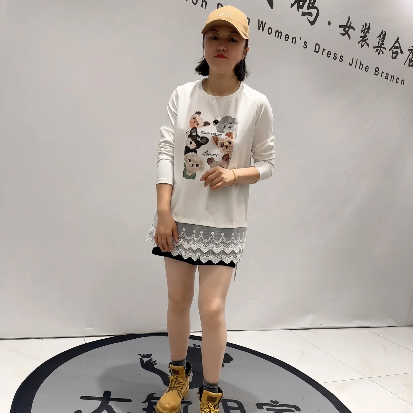 女权贵族年货新款大码一手长衫女