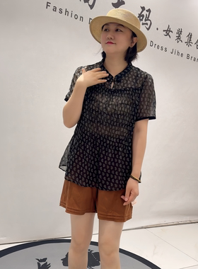 芮娜依莲5148夏季新款欧货短袖衫加大码女装胖妹妹宽松显瘦气质衫
