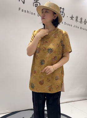 芮娜依莲夏季新款大码国风旗袍衫