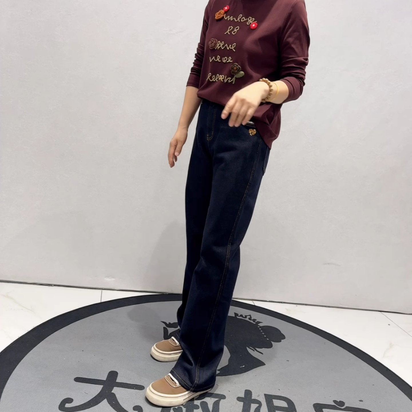 柏菲蒂秋冬款大码加绒牛仔裤女裤