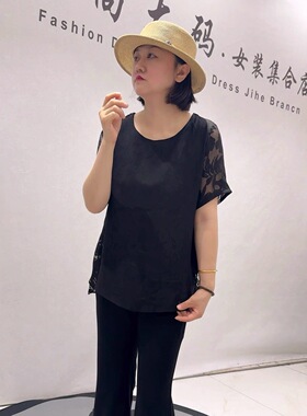 女权贵族31027夏季新款欧货短袖衫加大码女装胖妹妹百搭显瘦上衣