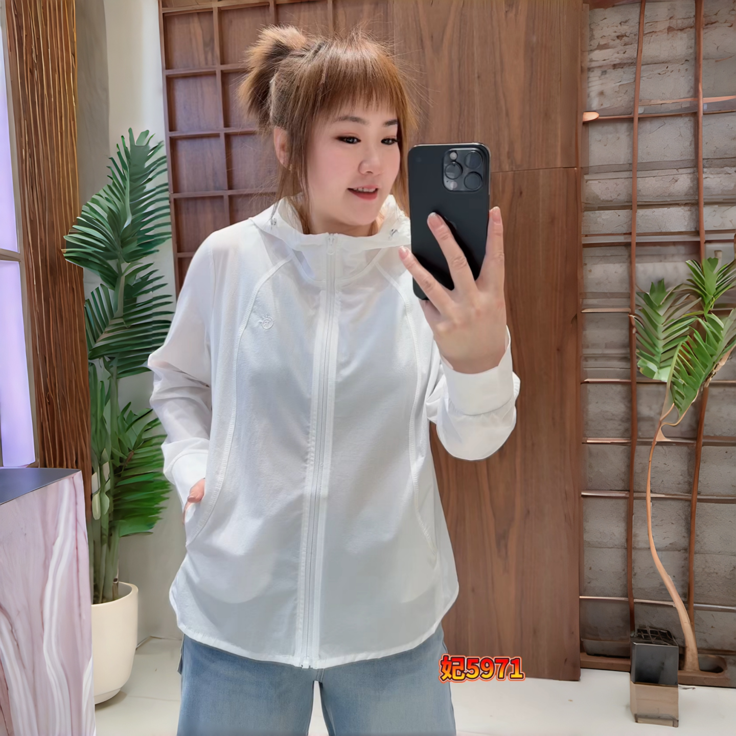 妃儿红5971夏季新款欧货透气遮阳显瘦连帽防晒衣加大码女装薄外套