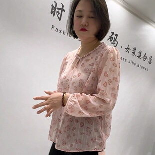 雪纺衫 欧货长袖 加大码 女装 芮娜依莲5831夏季 胖妹妹显瘦气质衫 新款