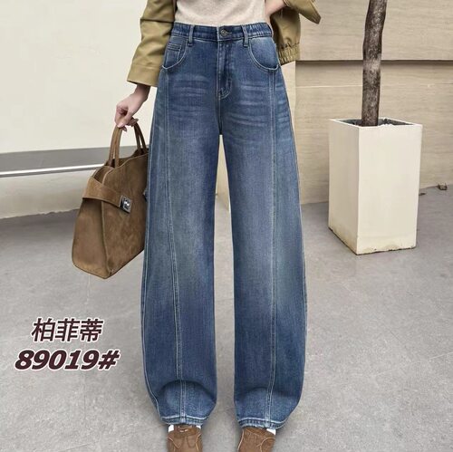 柏菲蒂冬季新款大码加绒牛仔裤女