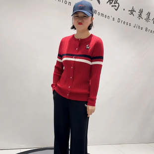 欧货开衫 胖妹妹气质衫 针织衫 女装 上衣 加大码 1595芮娜依莲年货新款