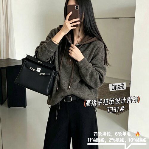 妃儿红秋冬新款大码拉绒连帽衫女