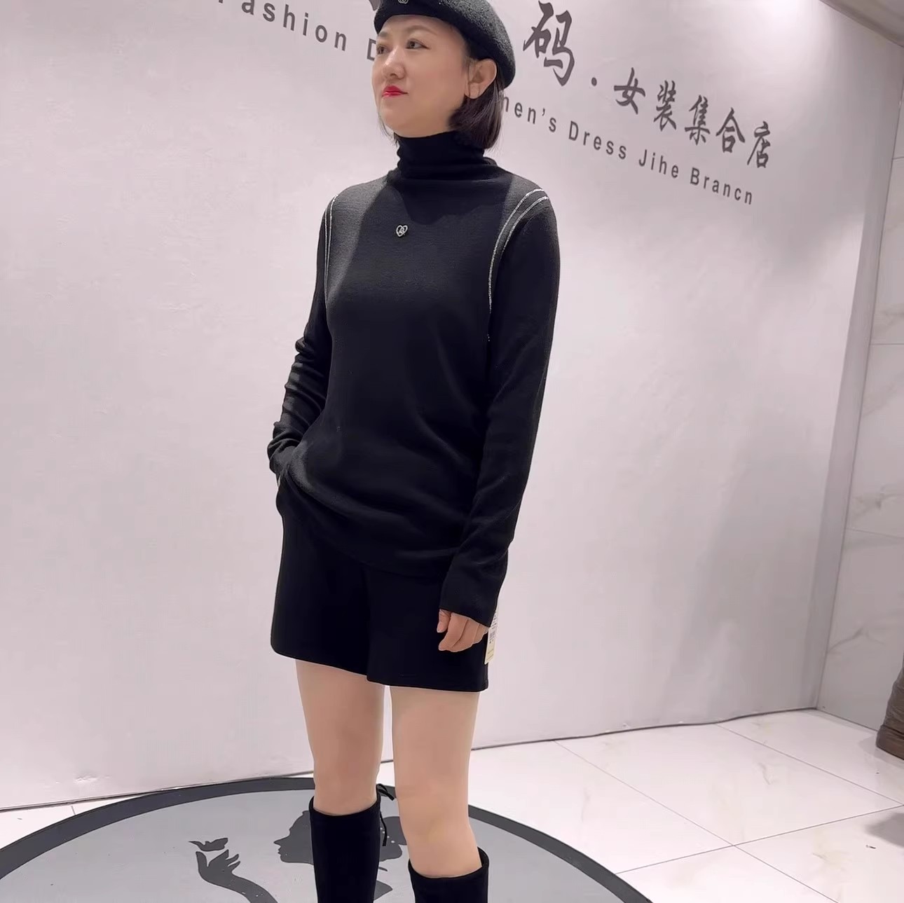 芮娜依莲冬季新款大码气质打底衫