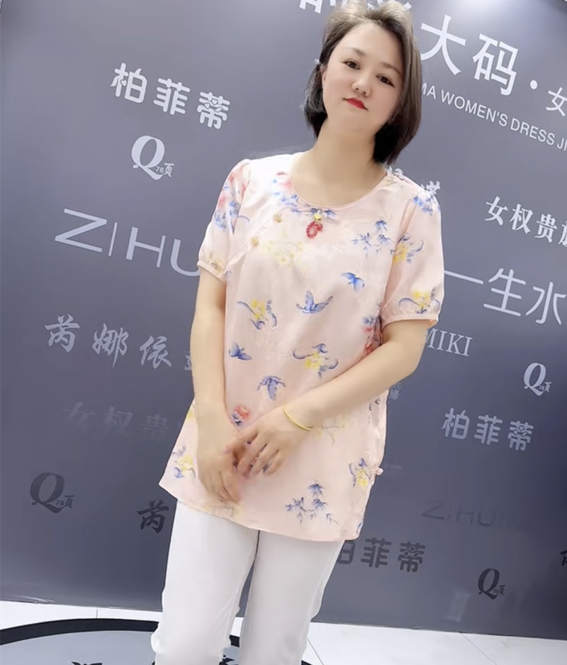 芮娜依莲5227夏季薄款国风衫加大码女装胖妹妹旗袍衫气质短袖上衣