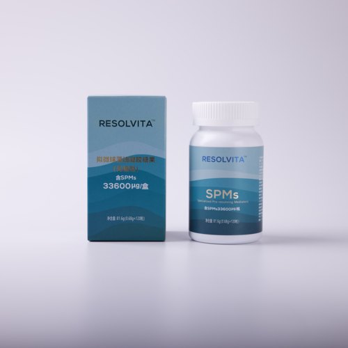 天然SPMs自免慢病管理120粒