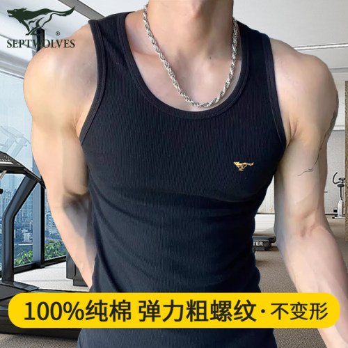 七匹狼纯棉背心修身运动高弹罗纹