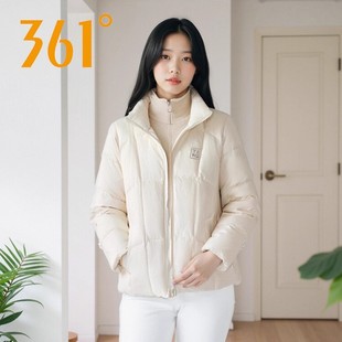 361立领羽绒服女款2025冬季新款黑色时尚短款宽松白鸭绒保暖外套