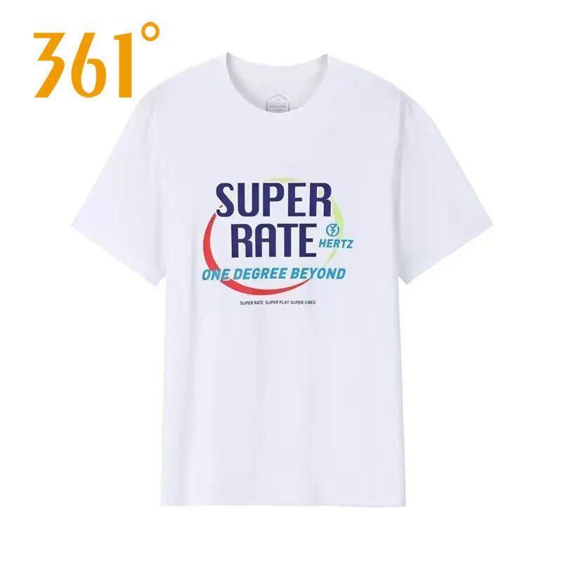 361&deg;运动短袖T恤男2026夏季新款常规休闲上衣半袖纯棉薄款运动服