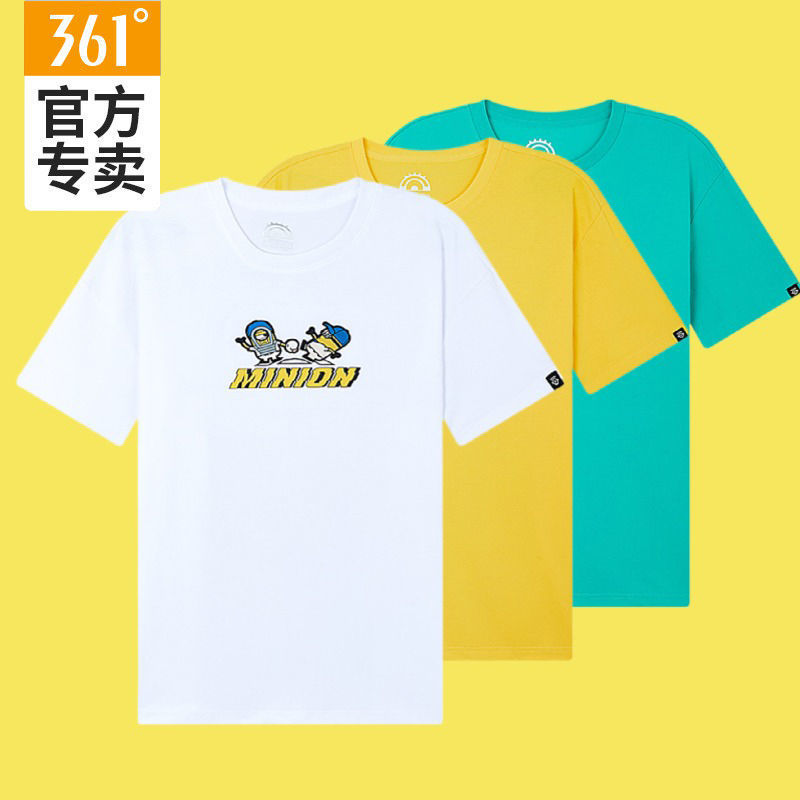361°小黄人联名款运动短T恤男2026夏季新款轻薄透气圆领短袖百搭