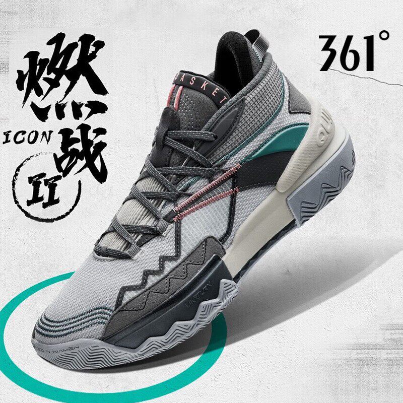 燃战2PRM篮球鞋361男鞋运动鞋秋冬季新款专业实战耐磨防滑球鞋男