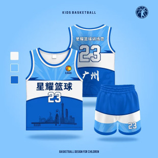 全身数码印篮球服套装男定制团队比赛训练队服公司单位篮球衣订制