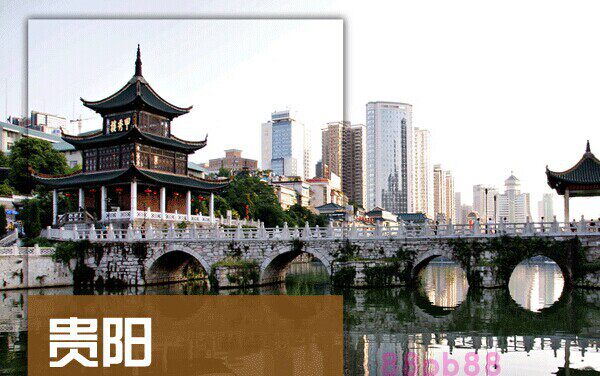 2026年贵州全省旅游地图攻略(电子版)自助游自由行交通旅行指南