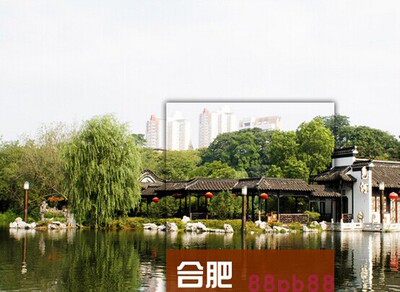 2026年安徽合肥旅游地图攻略（电子版）自助游自由行交通旅游指南