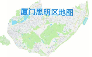 厦门市思明区地图电子版办公挂画装饰素材高清地图小区楼盘街道