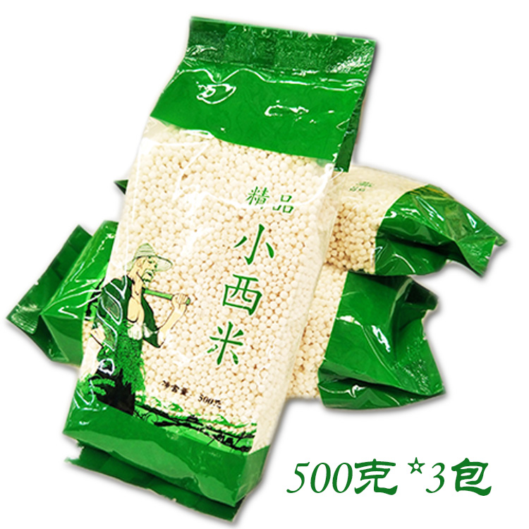 СÎ÷Ã× Î÷Ã×¶ 500g*3°ü¹²3½ï Ì©¹ú·çζ Ò¬½¬Î÷Ã×¶ºæ±ºÔÁÏ ÔÓÁ¸