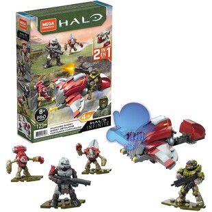 MEGA BLOKS 美高美家宝 HALO光环光晕 GVP42 劫持幽灵号 积木玩具