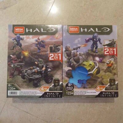 MEGABLOKS美高美家宝HALO光环 无限猫鼬号组合拼搭积木玩具人仔